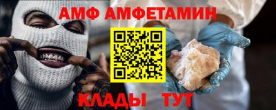 каннабис Жуковский