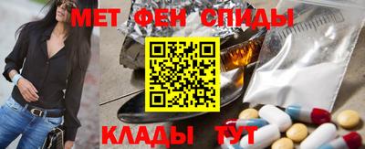 мяу мяу мука Балашиха