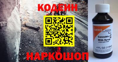 каннабис Жуковский