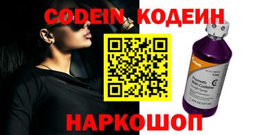 дистиллят марихуана Заволжье