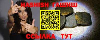 мяу мяу мука Балашиха