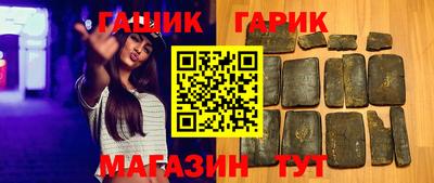 мяу мяу мука Балашиха