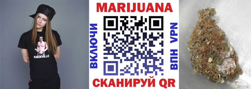 Бошки Шишки MAZAR  Нурлат 
